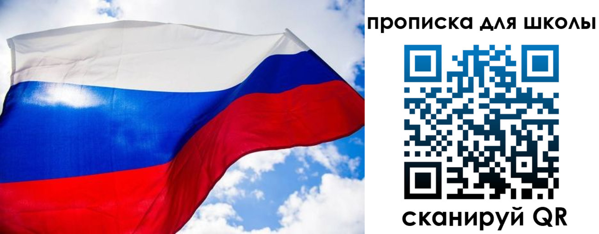 временная регистрация поиск в Наволоках